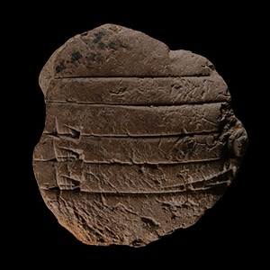 Old Babylonian Clay Cuneiform School Tablet
