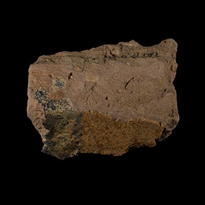 Babylonian Nebuchadnezzar II Period Glazed Clay Brick Fragment
