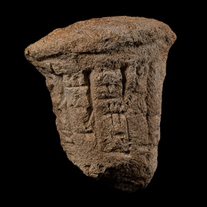 Babylonian Votive Clay Cuneiform Cone Fragment of Gudea from Telloh