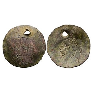 Byzantine Cyprus - Isaac Comnenus- Tetarteron