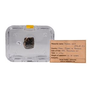 Natural History - Eurite Meteorite with Full Fusion Crust