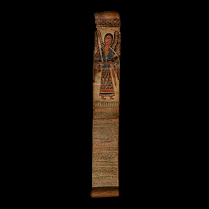 Ethiopian Magic Vellum Scroll of Walatta Maryam