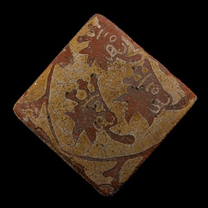 Medieval Glazed Ceramic Tile with Three Crowned Lions in Heraldic Shield