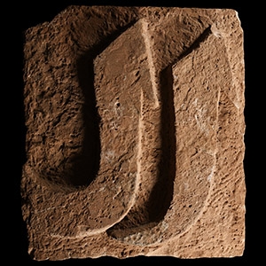 Sultanate Red Sandstone Frieze Fragment