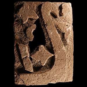 Sultanate Red Sandstone Frieze fragment