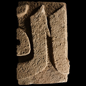 Sultanate Red Sandstone Frieze Fragment