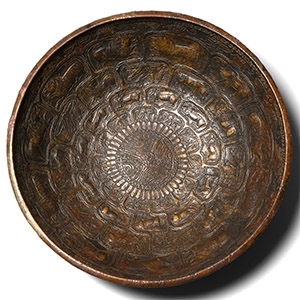 Bronze Bowl with Mythical Animals