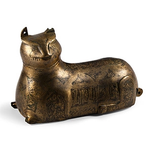 Western Asiatic Engraved Brass Feline