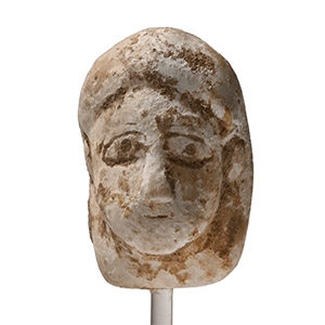 Bactrian Stone Head