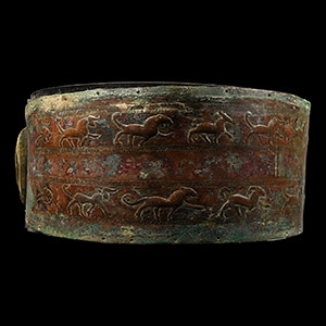 Urartian Bronze Cuirass Belt with Animals