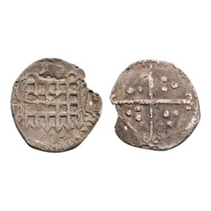 English Tudor Coins - Elizabeth I - Portcullis Halfpenny