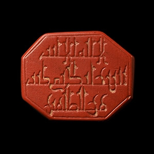 Western Asiatic Gemstone with Kufic Inscription