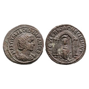 Ancient Roman Provincial Coins - Otacilia Severa - Nisibis - Shrine Bronze