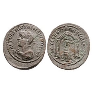 Ancient Roman Provincial Coins - Philip II - Nisibis - Shrine Bronze