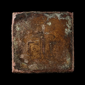 Byzantine Bronze Trade Weight