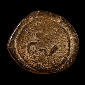 Roman Glass Weight with Animals and Inscription