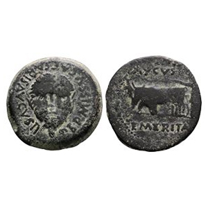 Ancient Roman Provincial Coins - Augustus - Spain - Facing Head AE As