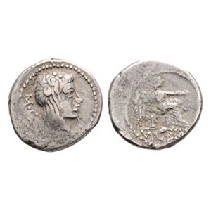 Ancient Roman Republican Coins - M Portius Cato - Victory AR Quinarius