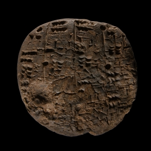 Sumerian Pre-Sargonic Clay Tablet