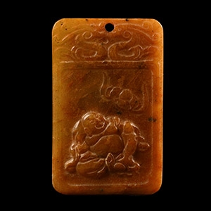 Chinese Glass Amuletic Plaque
