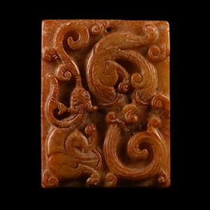 Chinese Glass Amuletic Plaque