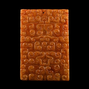 Chinese Glass Amuletic Plaque