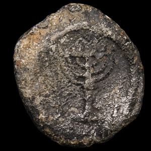 Large Jewish Lead Sealing with Menorah