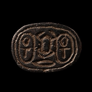 Egyptian Black Hardstone Scarab with Ankh