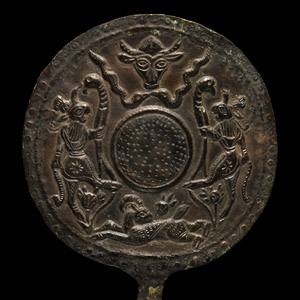 Luristan Bronze Pin with Sacrificial Scene