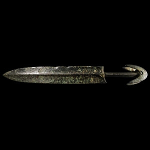 Amarlu Type Bronze Short Sword
