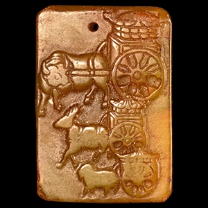 Chinese Glass Amuletic Plaque