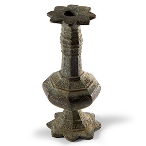 South East Asian Bronze Kohl Pot