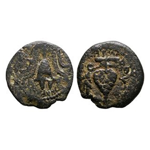 Ancient Roman Provincial Coins - Judea - Herod Archelaus - AE Prutah
