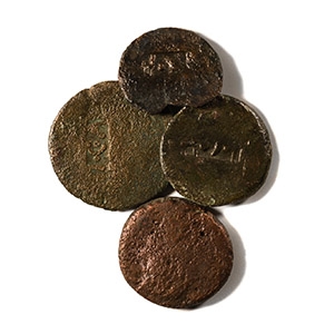 Ancient Roman Imperial Coins - Countermarked AE Coin Group [4]