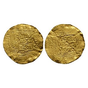 World Coins - Islamic - Merinid - Aby Yaha Abu Bakr - AV Half Dinar