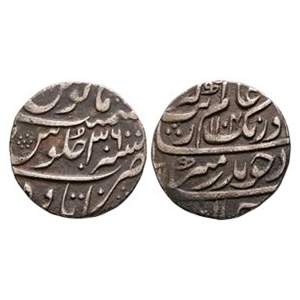 World Coins - India - Mughal - Aurangzeb Alamgir - AR Rupee