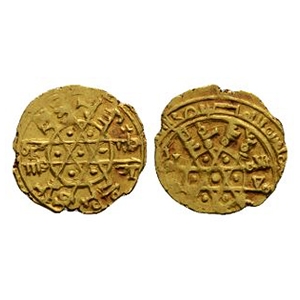 World Coins - Sicily - Fatimid - Abu Tamim Mustansir - Stellate AV Tari
