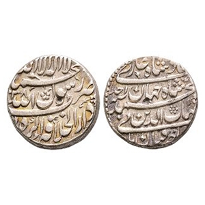 World Coins - India - Agra - Shah Jahan - AR Rupee