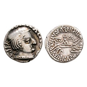 World Coins - Indo-Scythian - Western Kshatrapas - Vijayasena - AR Drachm