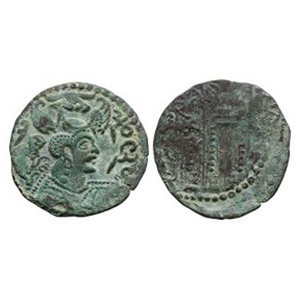 World Coins - Nezak Huns - Kabul - AE Drachm