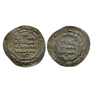World Coins - Islamic - Samanid - Nasr II ibn Ahmad - AR Dirham