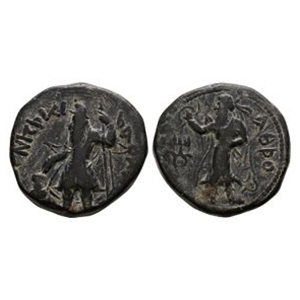 Greek Coins - Indo-Greek - Kanishka - AE Tetradrachm