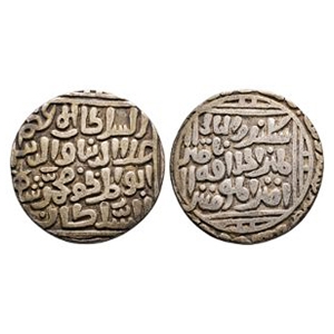 World Coins - India - Delhi -  Muhammad II - AR Tanka