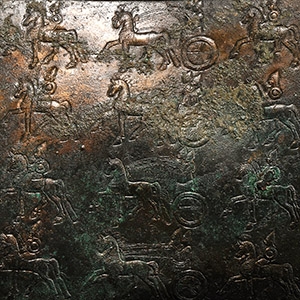 Neo-Assyrian Axel Guttmann Bronze Belt Section Group