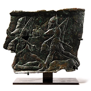 Assyrian Bronze Relief Fragment