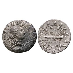 Ancient Greek Coins - Macedonia - Amphipolis - Shield AR Tetradrachm