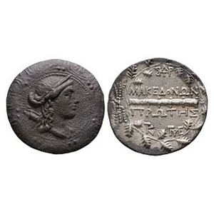 Ancient Greek Coins - Macedonia - Amphipolis - Shield AR Tetradrachm