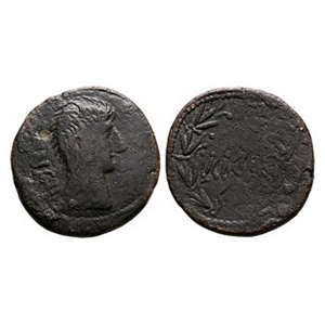 Ancient Roman Imperial Coins - Augustus - Barbarian Imitation AE As