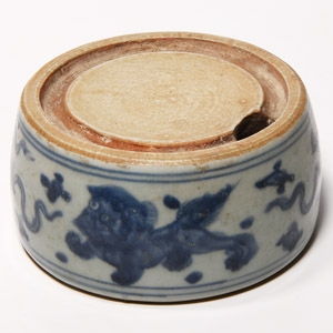 Chinese Ming Blue and White Artist Palette