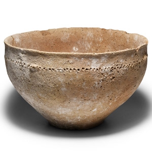 Holy Land Trans Jordanian Ceramic Bowl